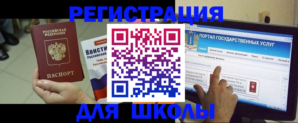 пропишу в квартире в Калтане